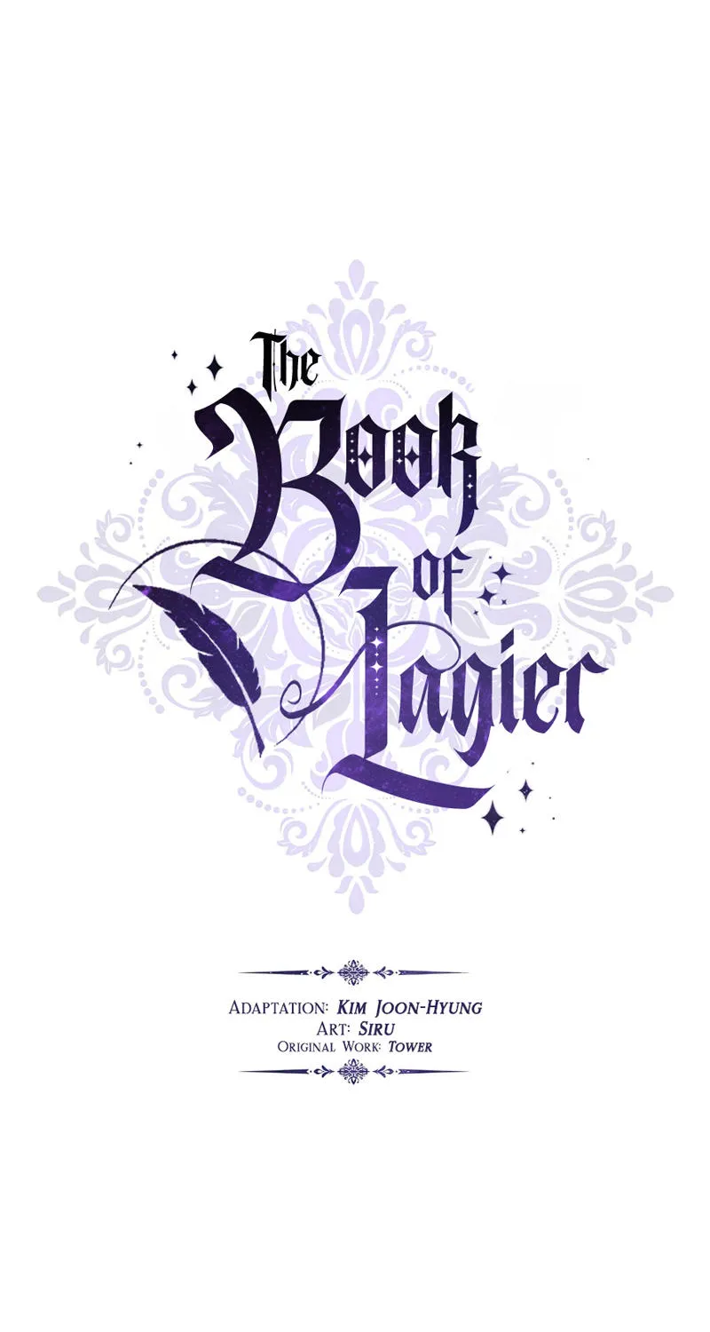 The Book of Lagier - หน้า 21