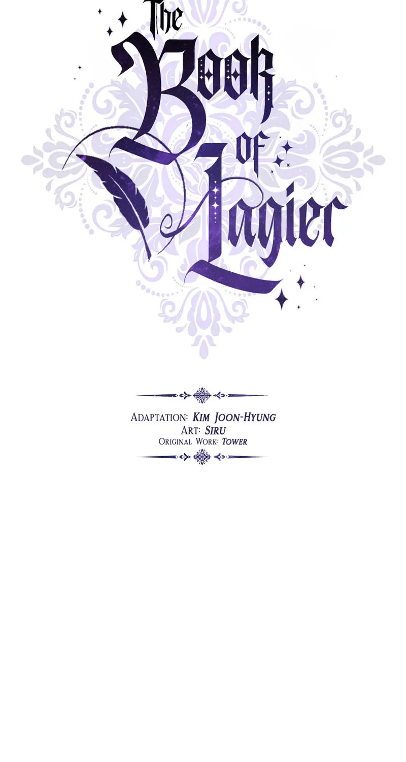 The Book of Lagier - หน้า 15