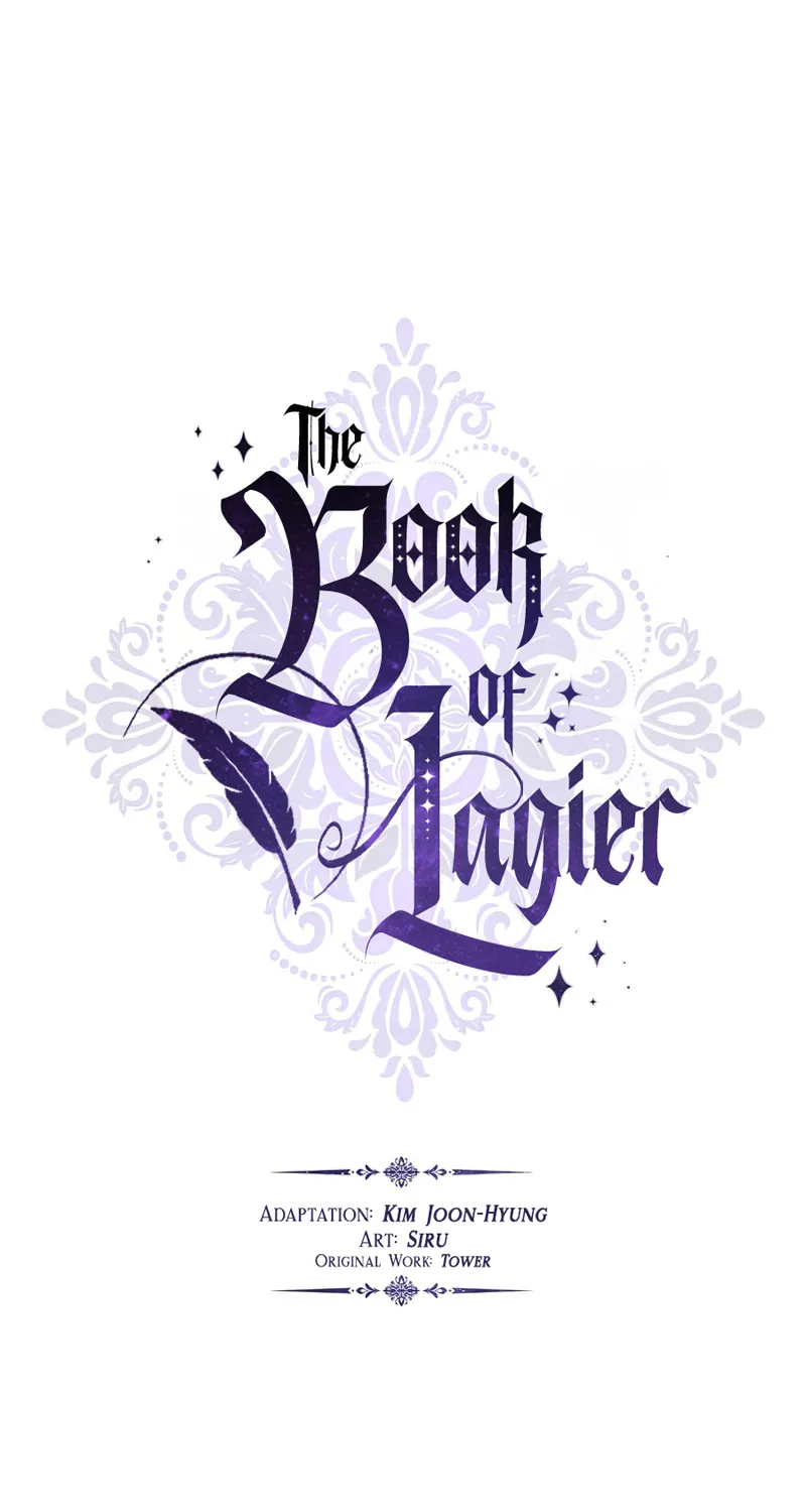 The Book of Lagier - หน้า 19