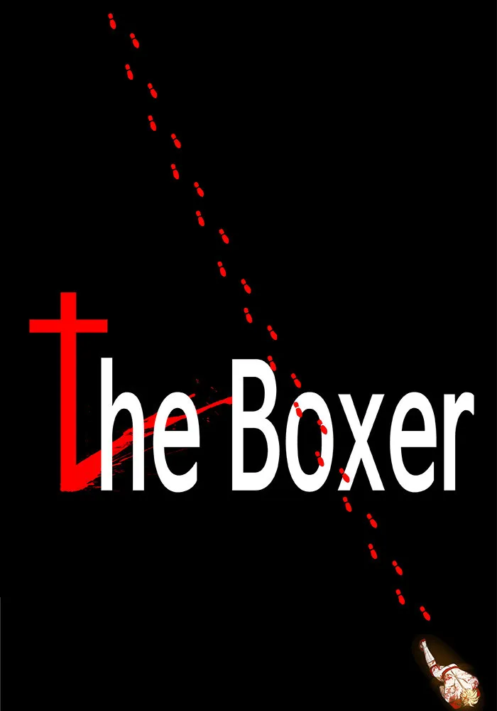 The Boxer - หน้า 15