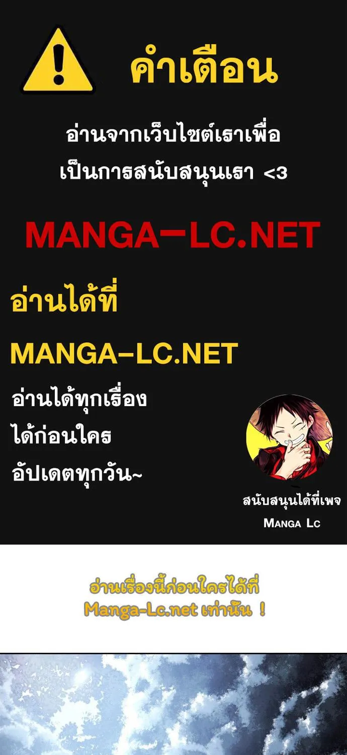 ChaiManga  Comic online