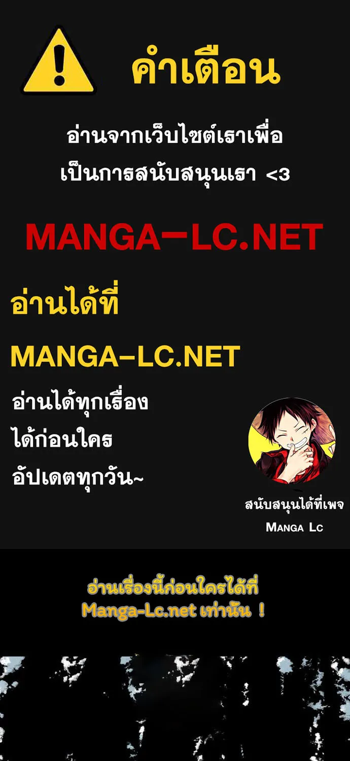 ChaiManga  Comic online