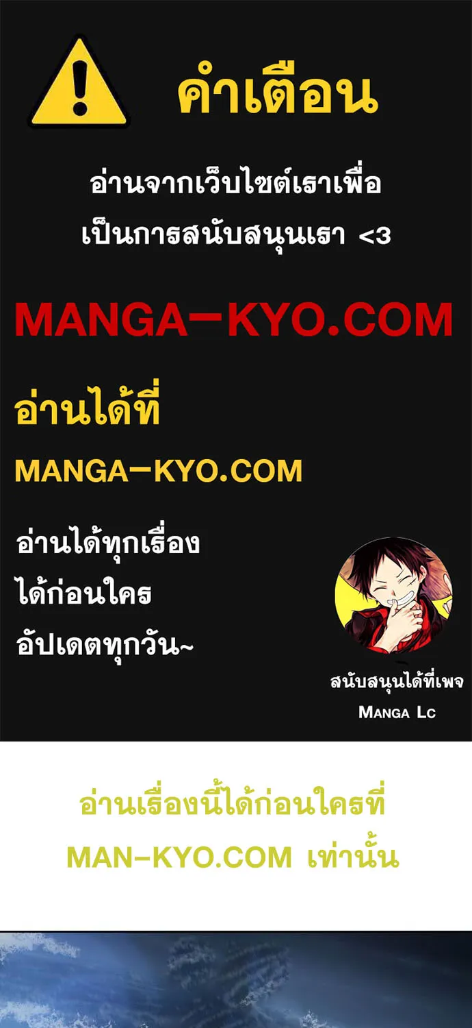 ChaiManga  Comic online