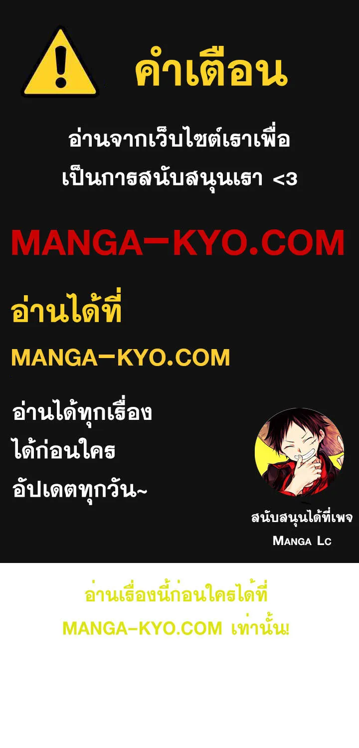 Deemanga Comic online