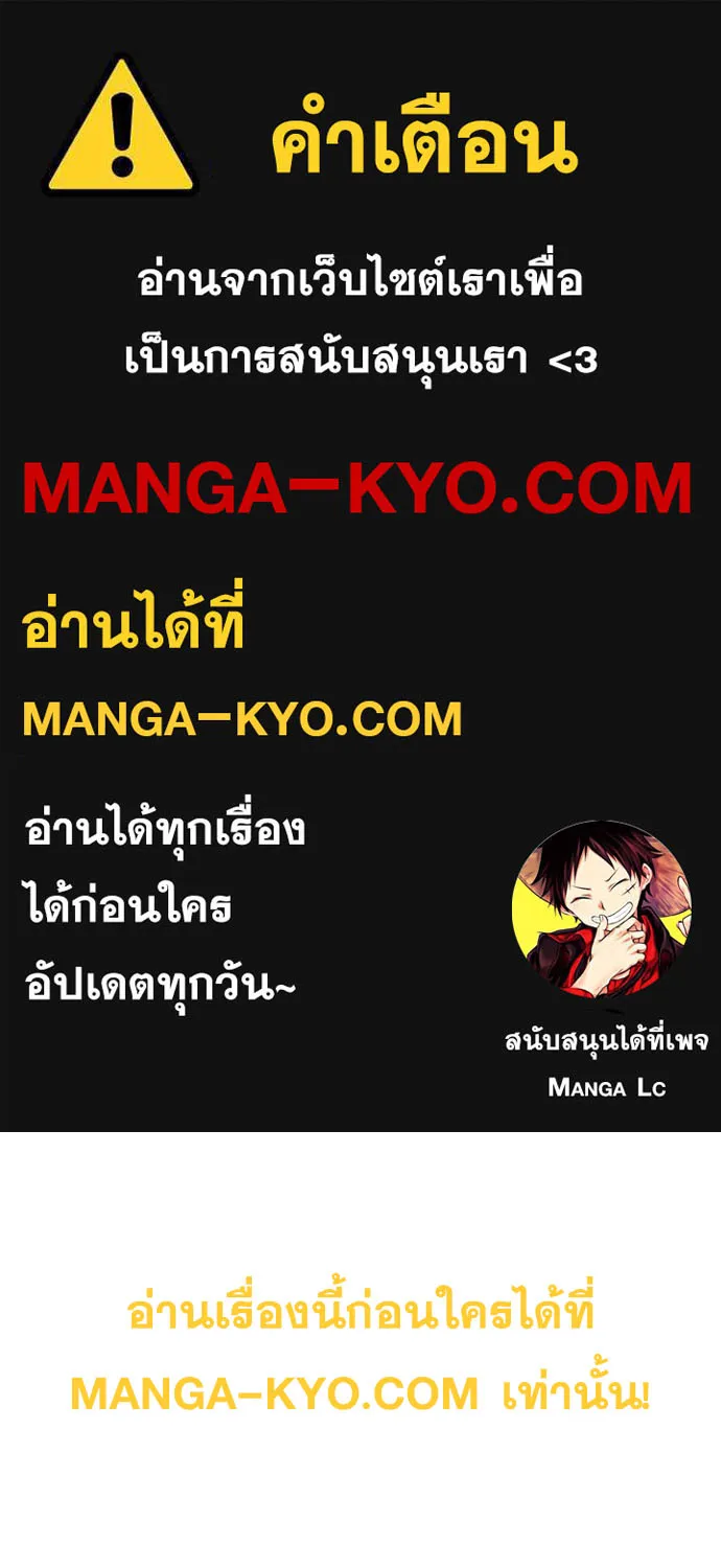 ChaiManga  Comic online