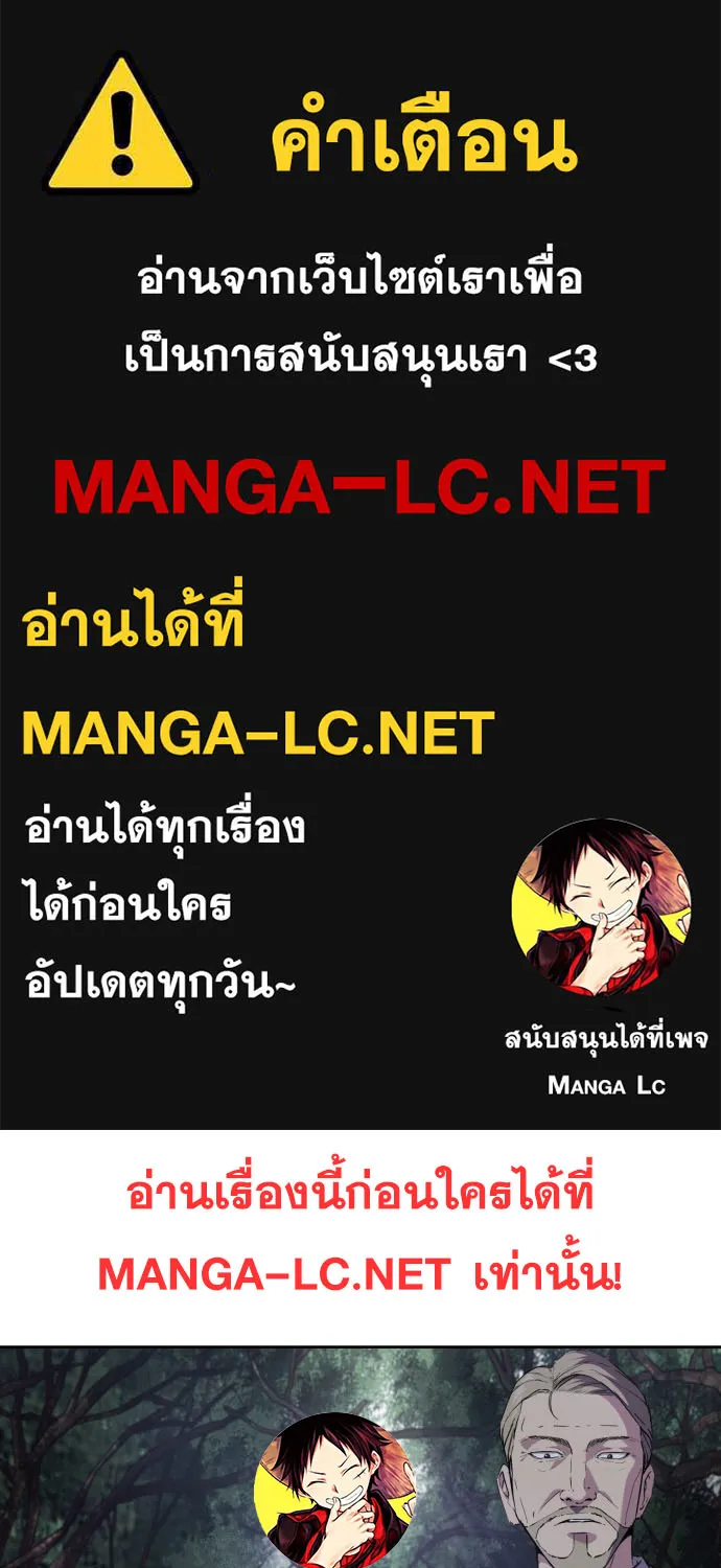 ChaiManga  Comic online