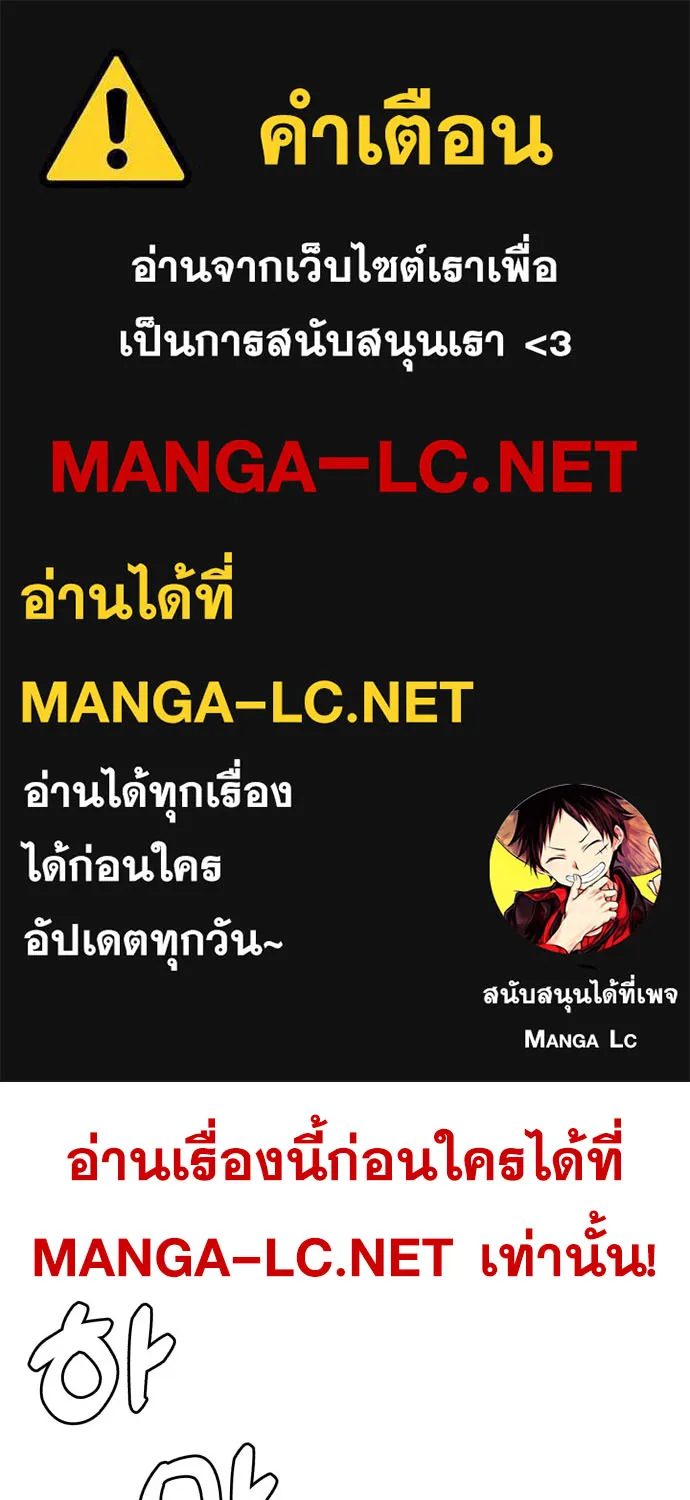 ChaiManga  Comic online