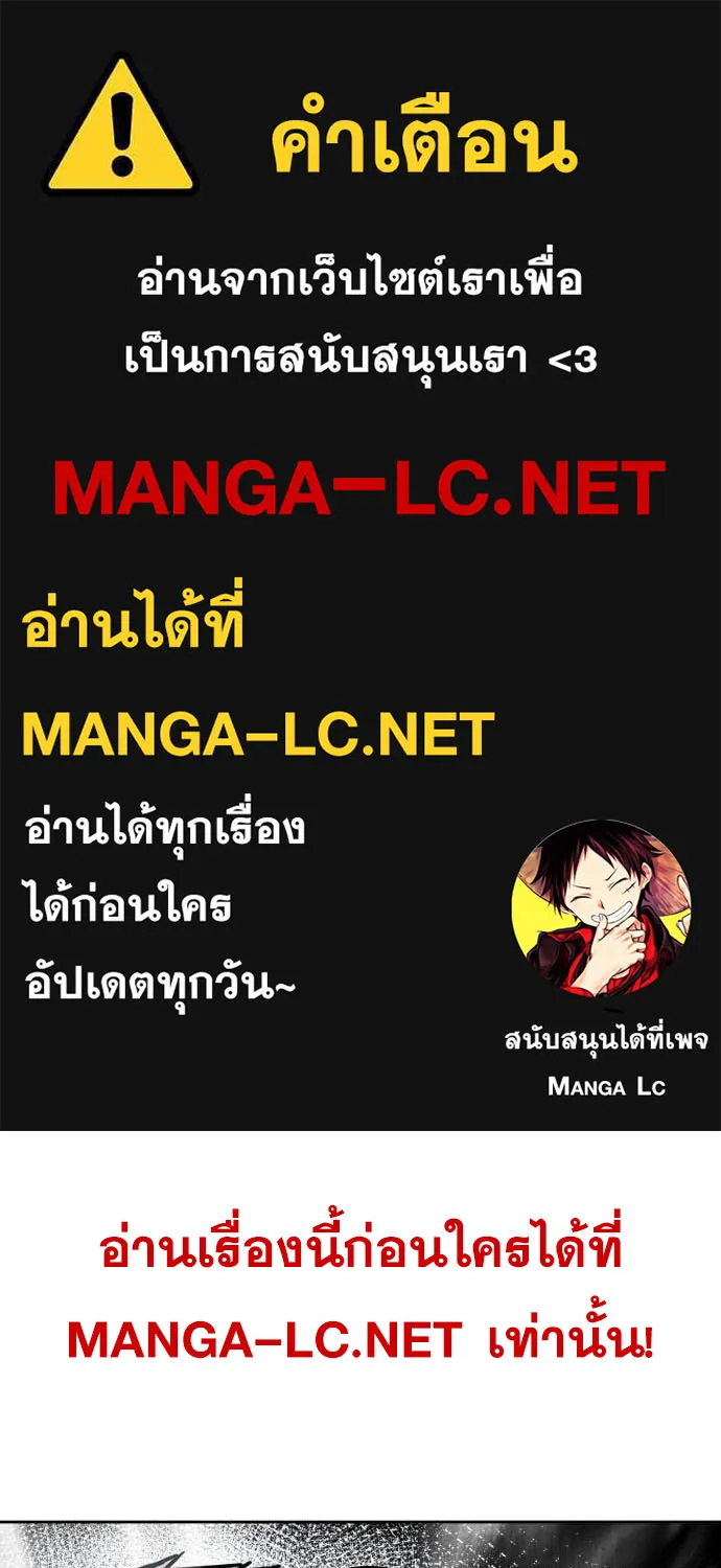 ChaiManga  Comic online