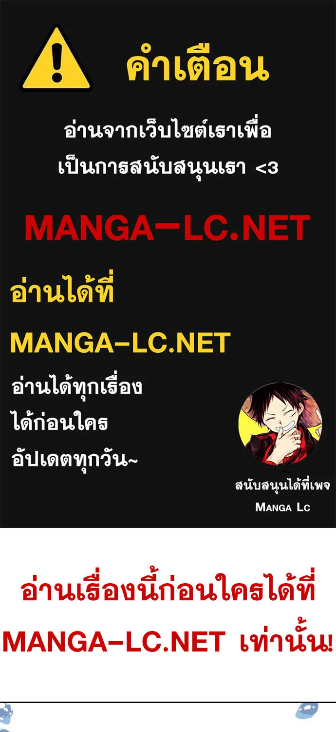 Deemanga Comic online