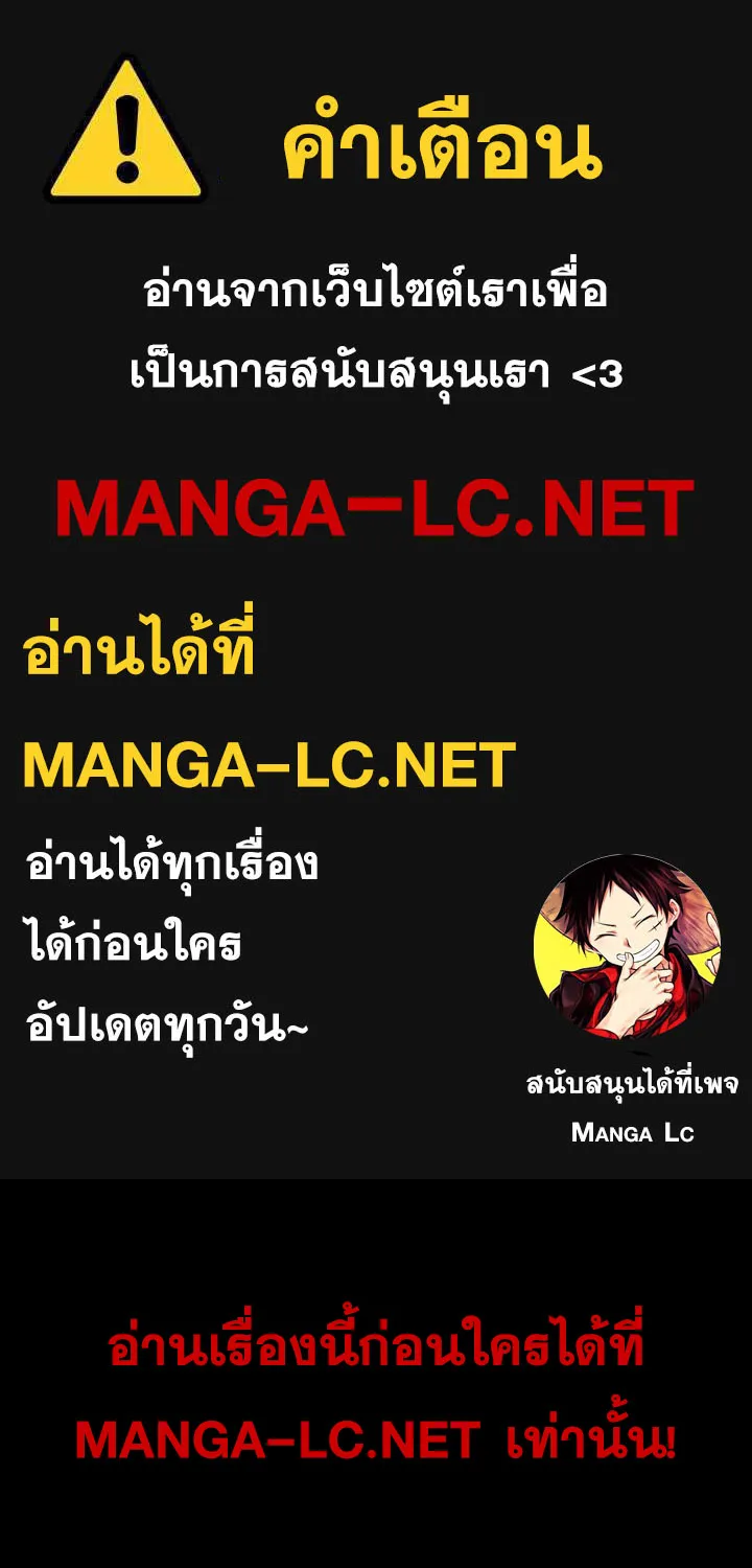 Deemanga Comic online