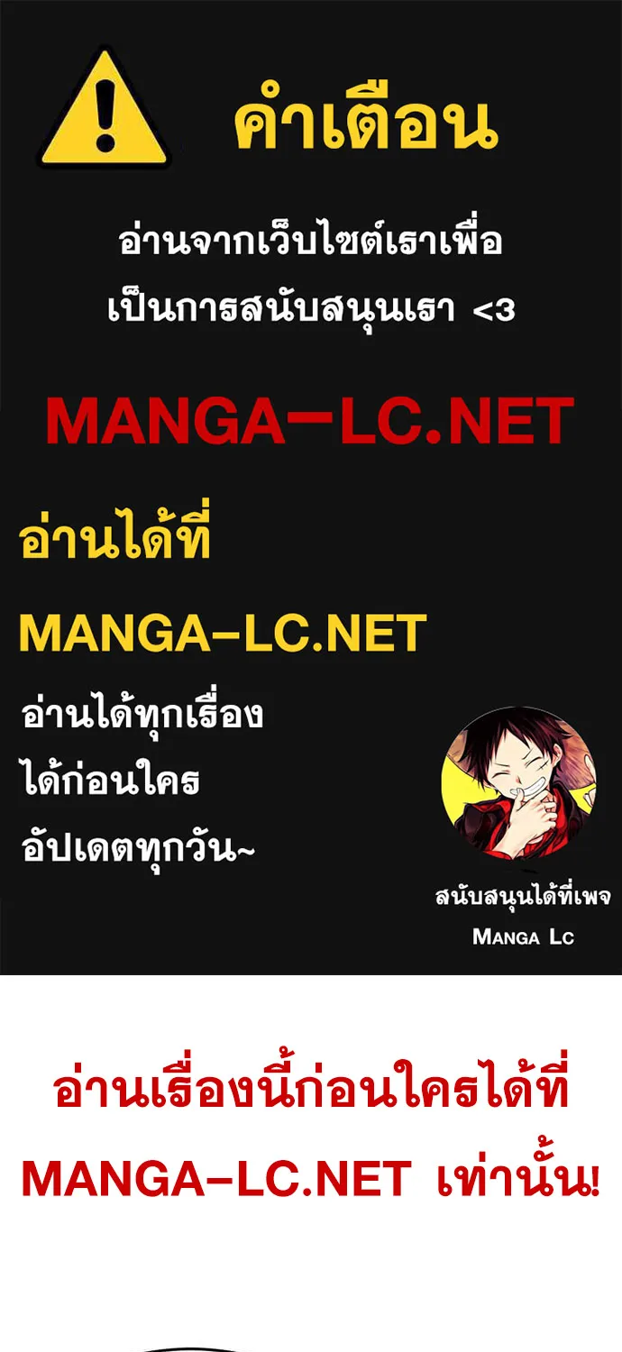 Deemanga Comic online