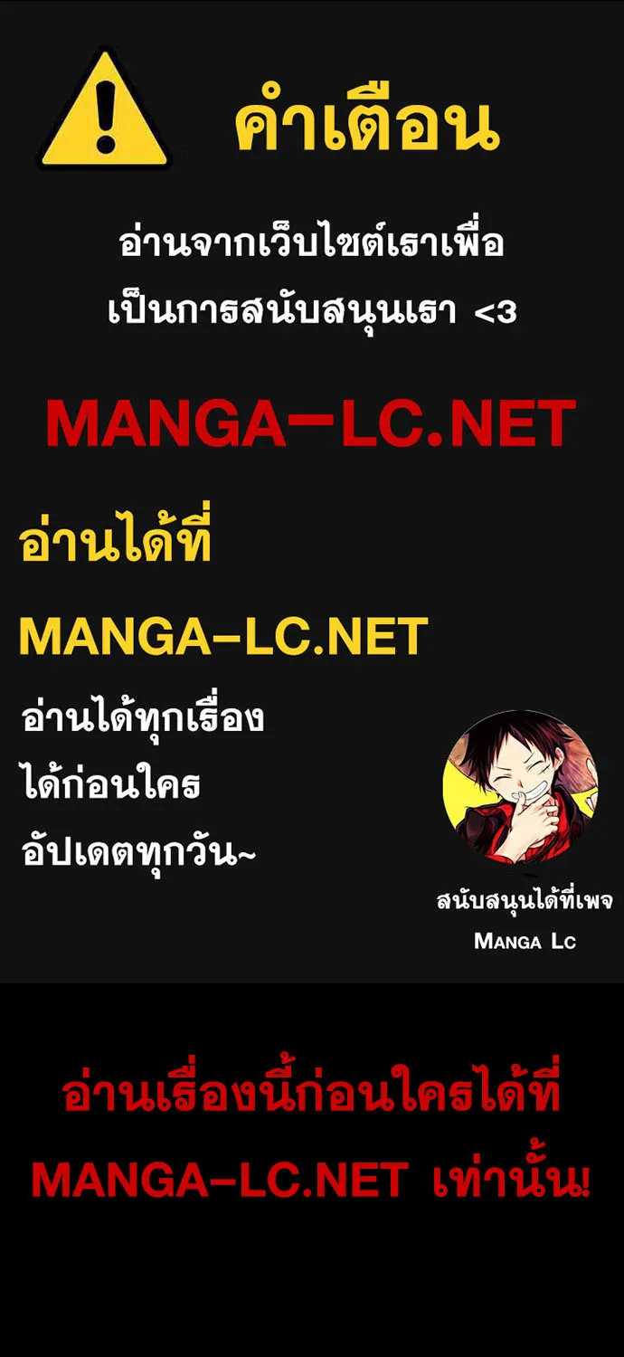 ChaiManga  Comic online