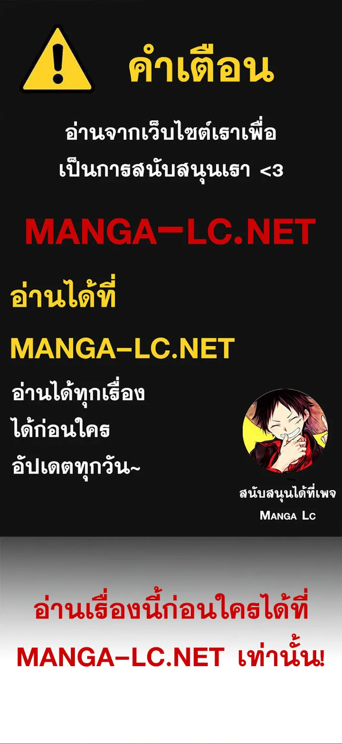 ChaiManga  Comic online