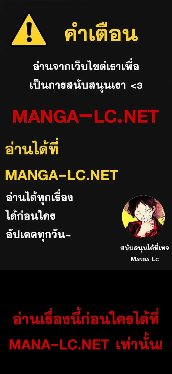 ChaiManga  Comic online