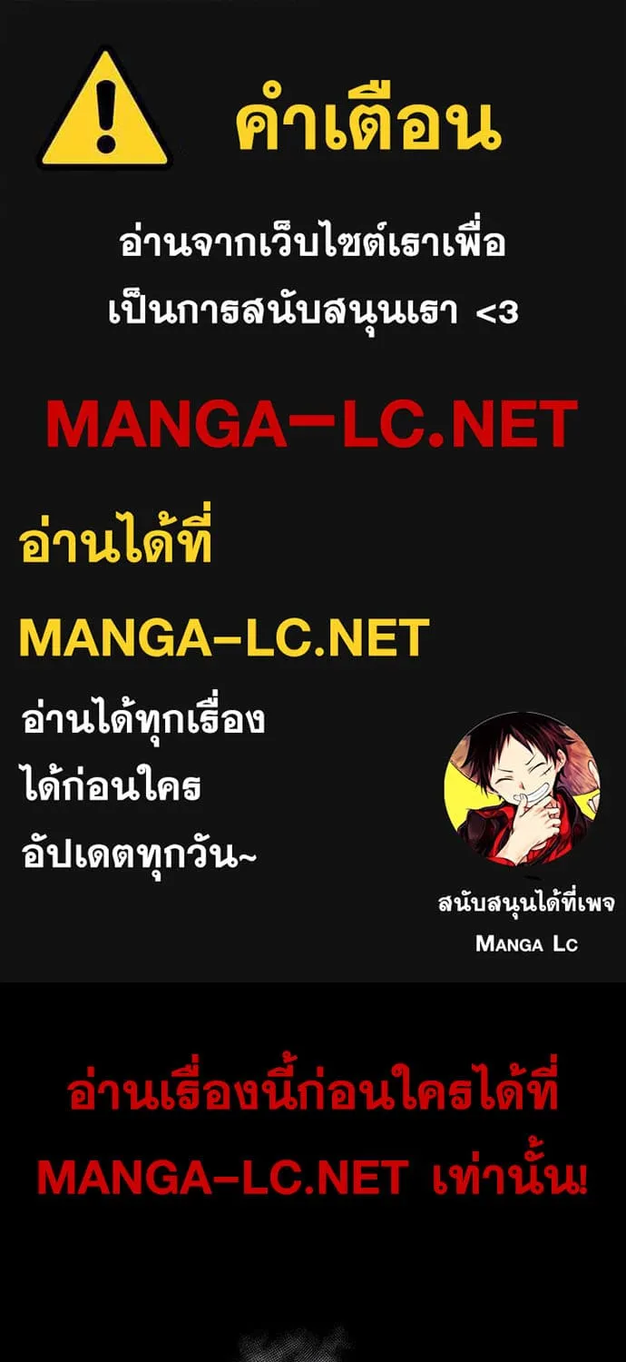 ChaiManga  Comic online