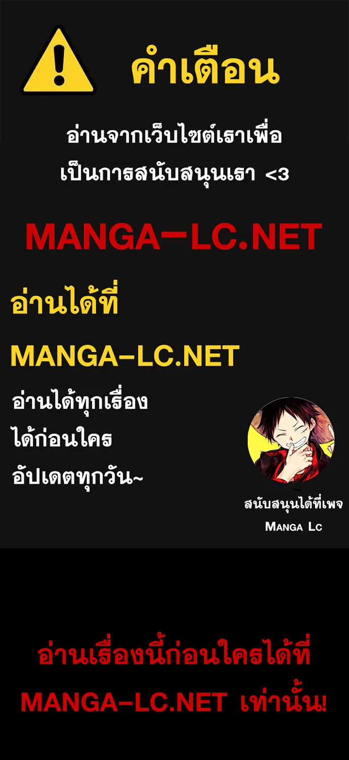 ChaiManga  Comic online