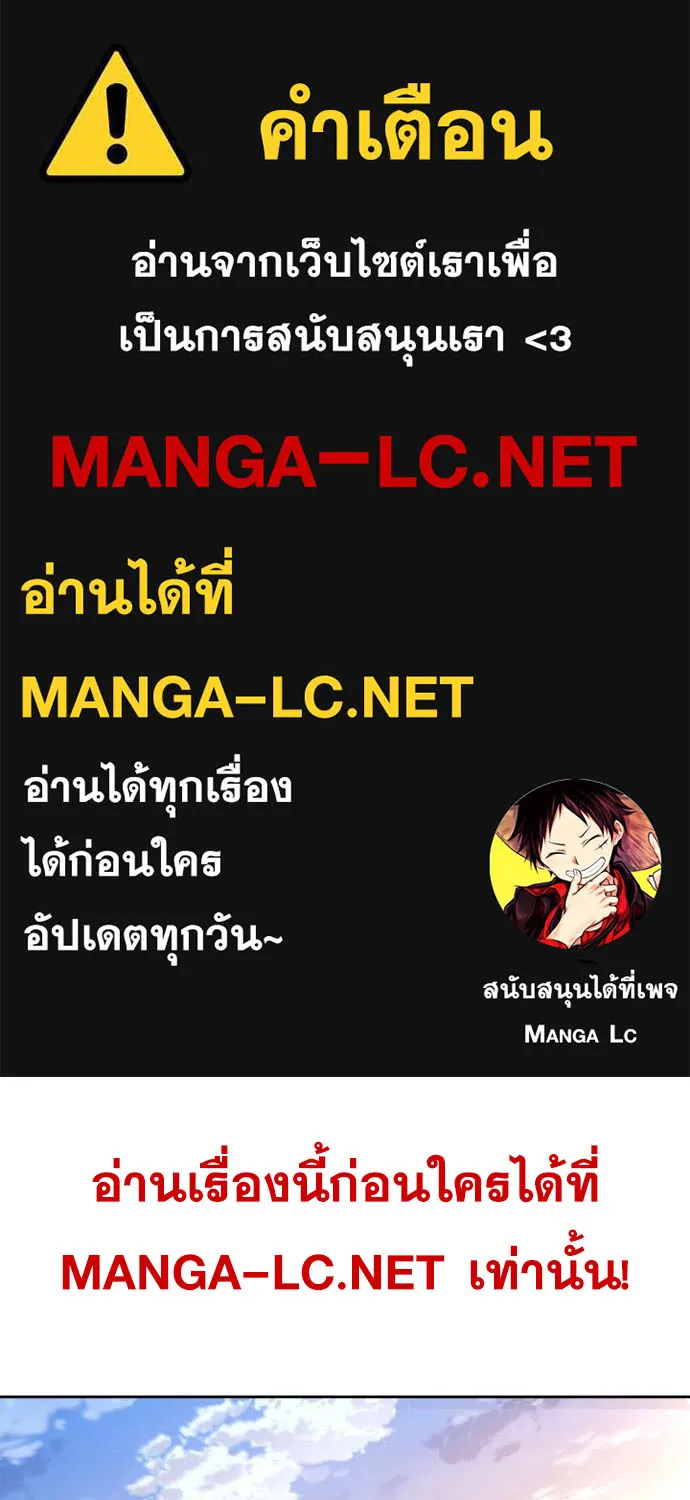 ChaiManga  Comic online