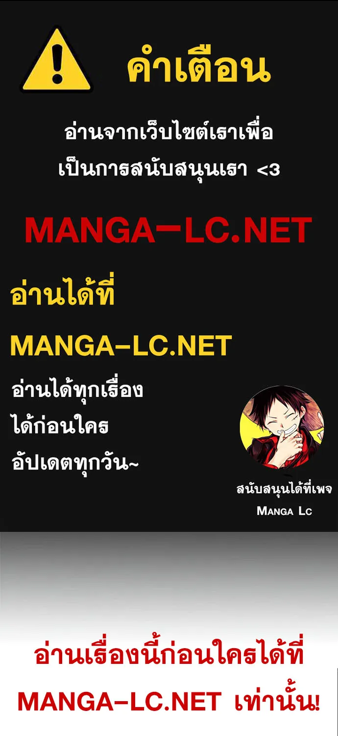 ChaiManga  Comic online