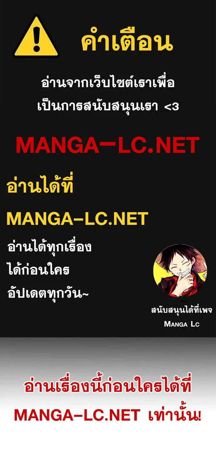 ChaiManga  Comic online