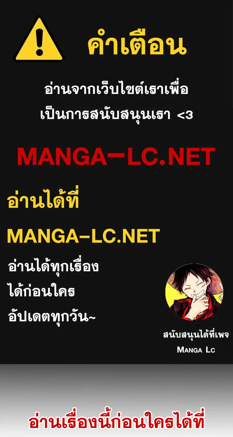 ChaiManga  Comic online