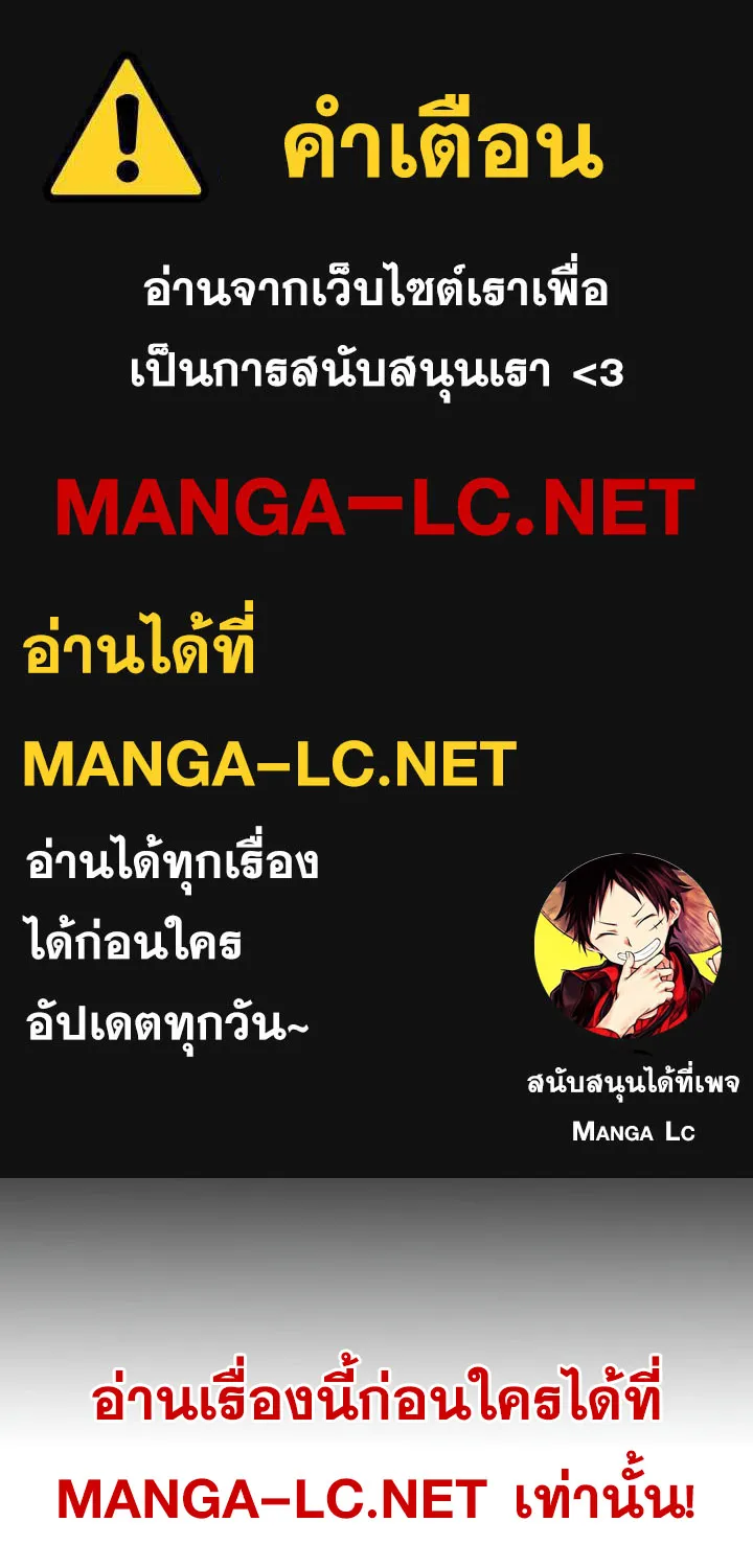 ChaiManga  Comic online