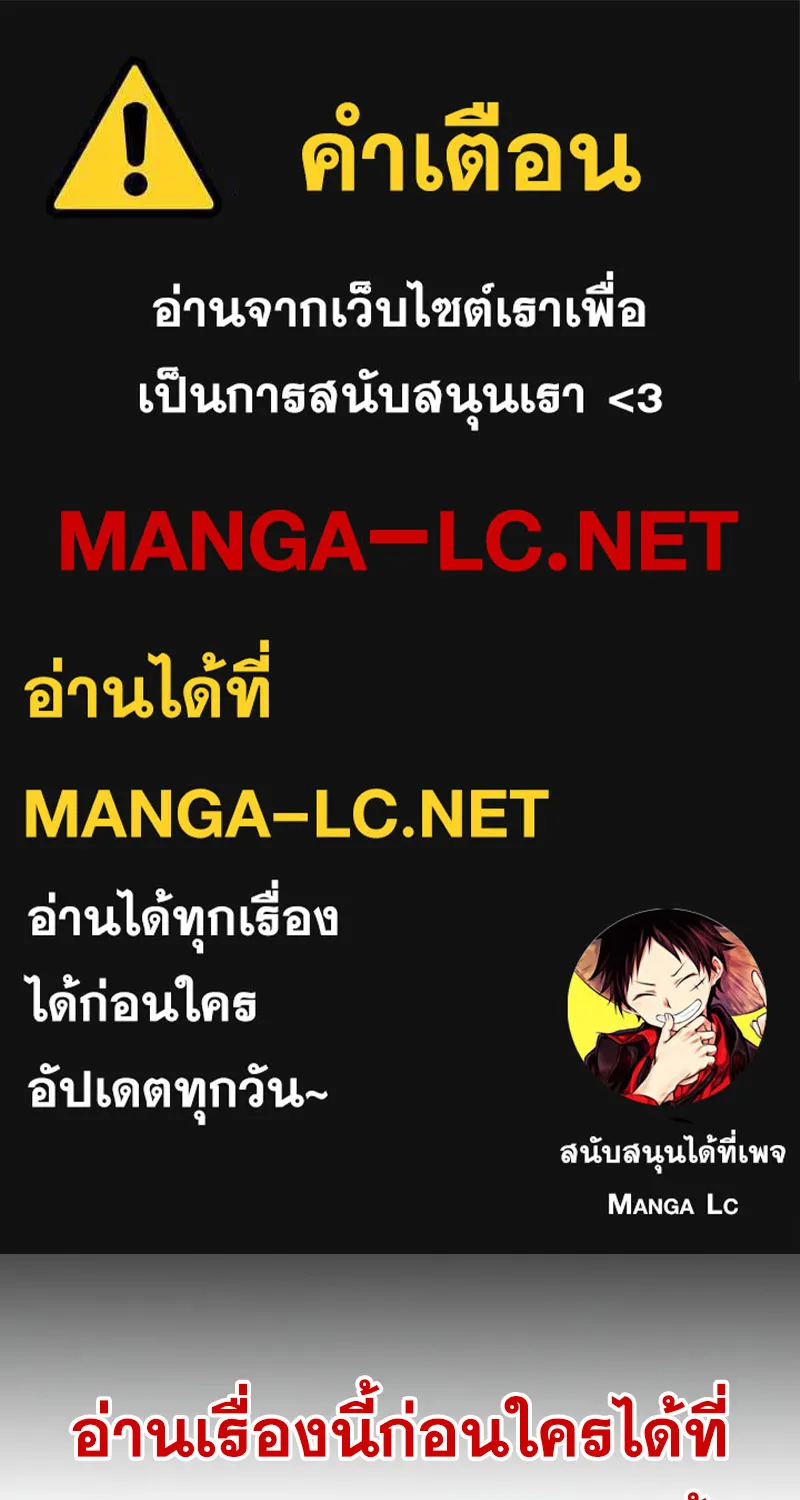 Deemanga Comic online