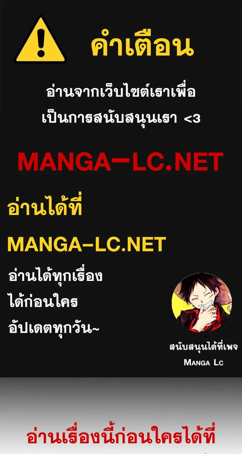 ChaiManga  Comic online