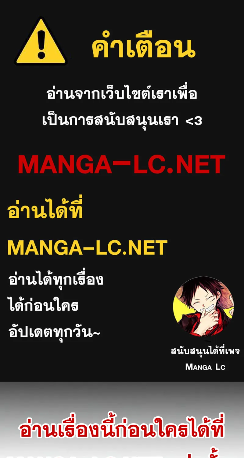 ChaiManga  Comic online