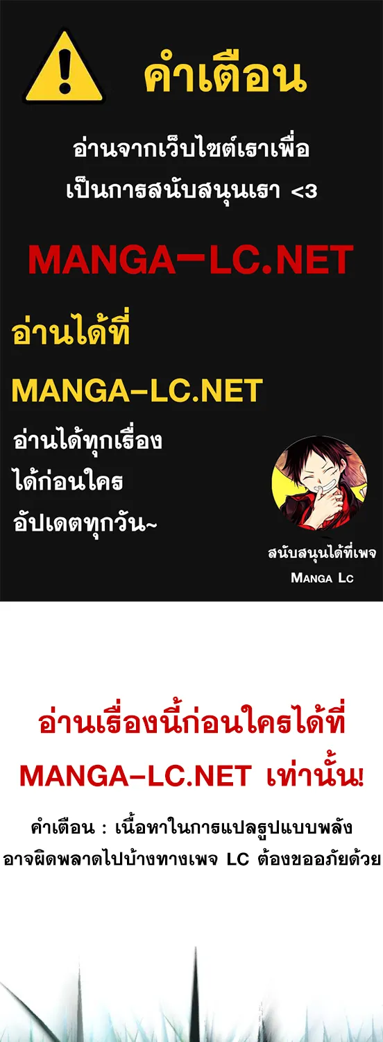 ChaiManga  Comic online