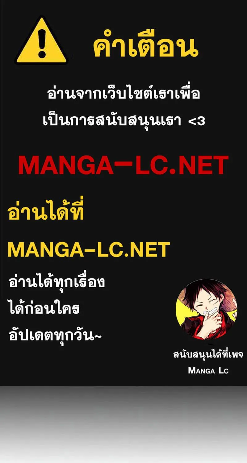 ChaiManga  Comic online