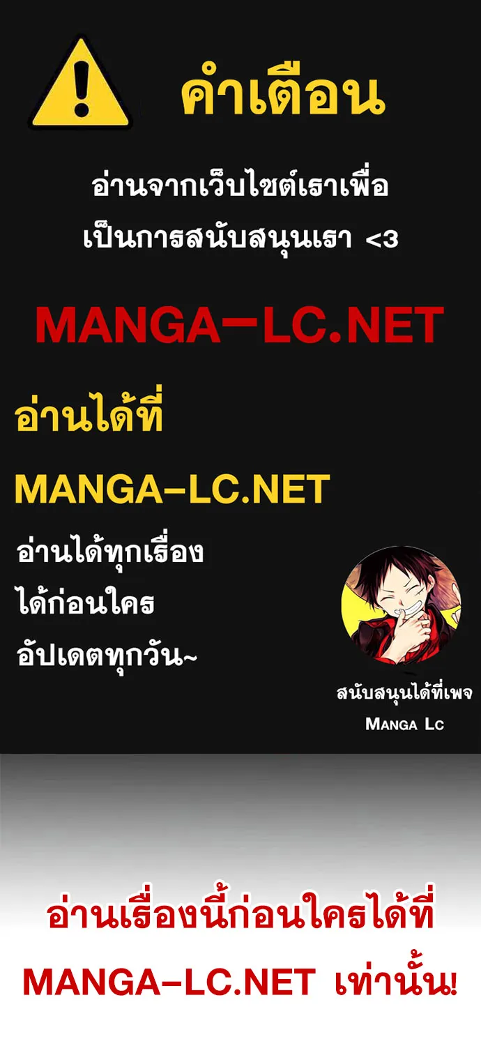 Deemanga Comic online