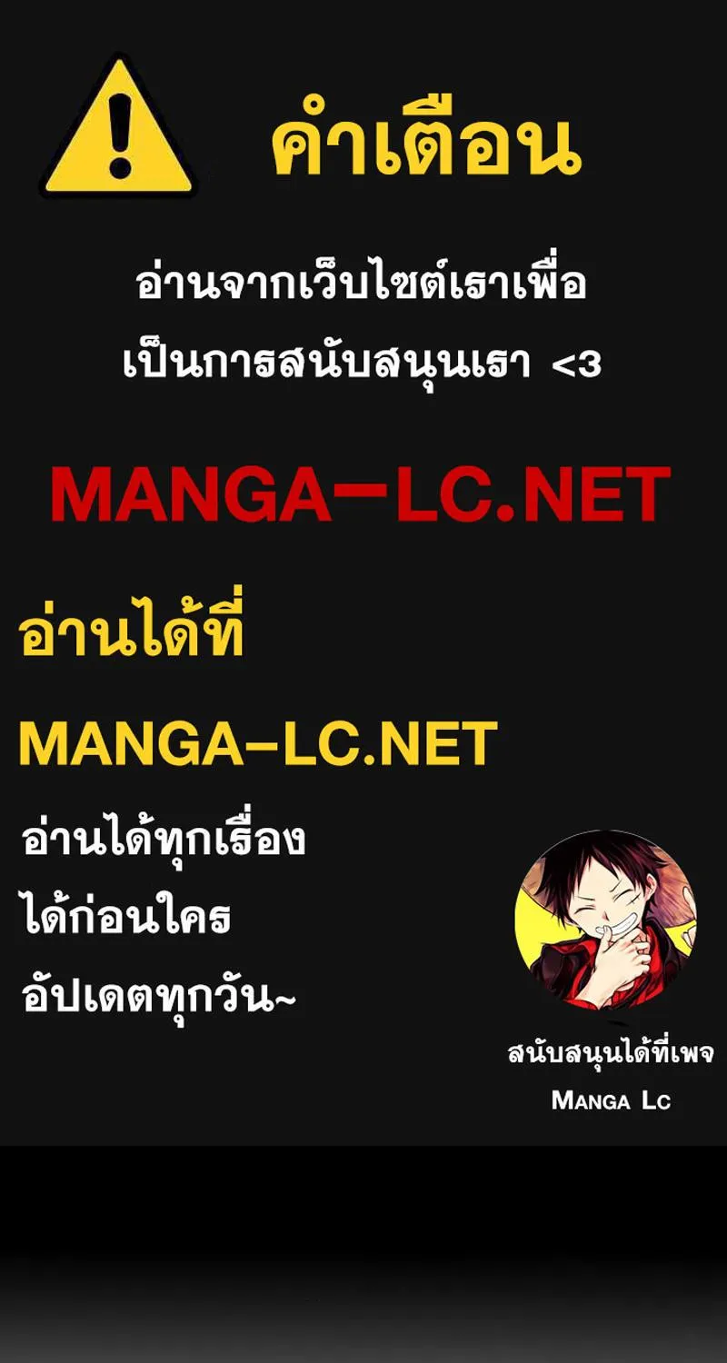 ChaiManga  Comic online