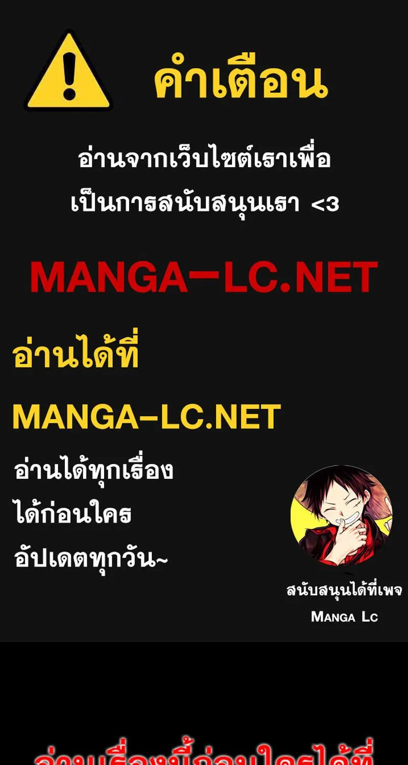 ChaiManga  Comic online