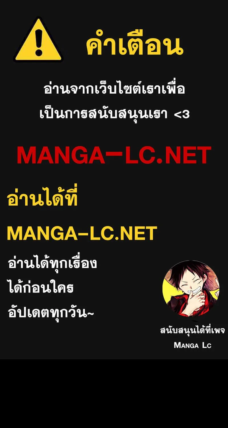 ChaiManga  Comic online