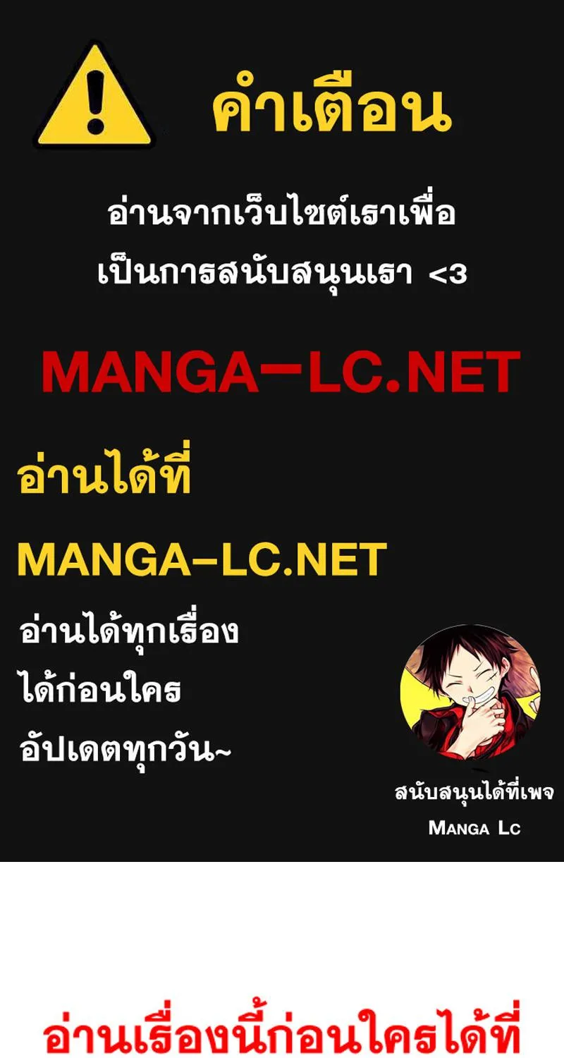 ChaiManga  Comic online