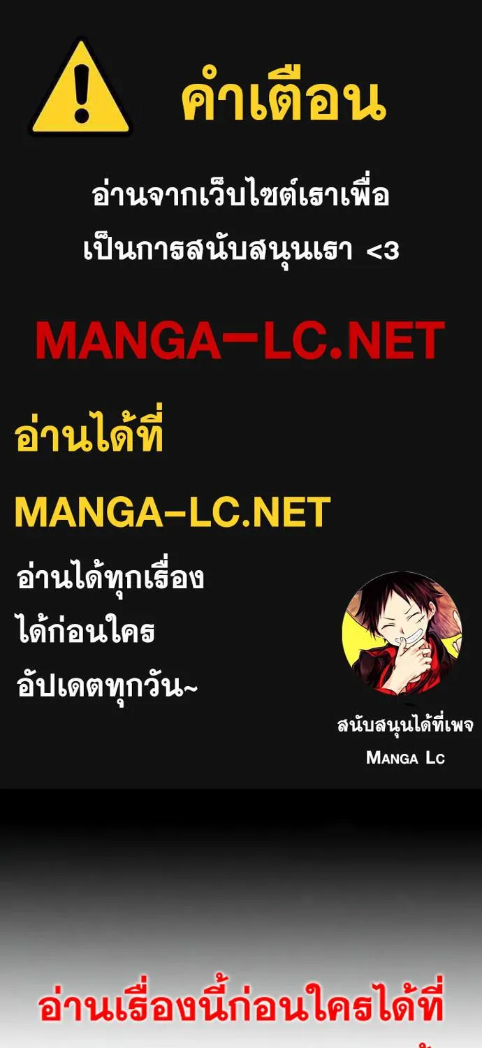 ChaiManga  Comic online