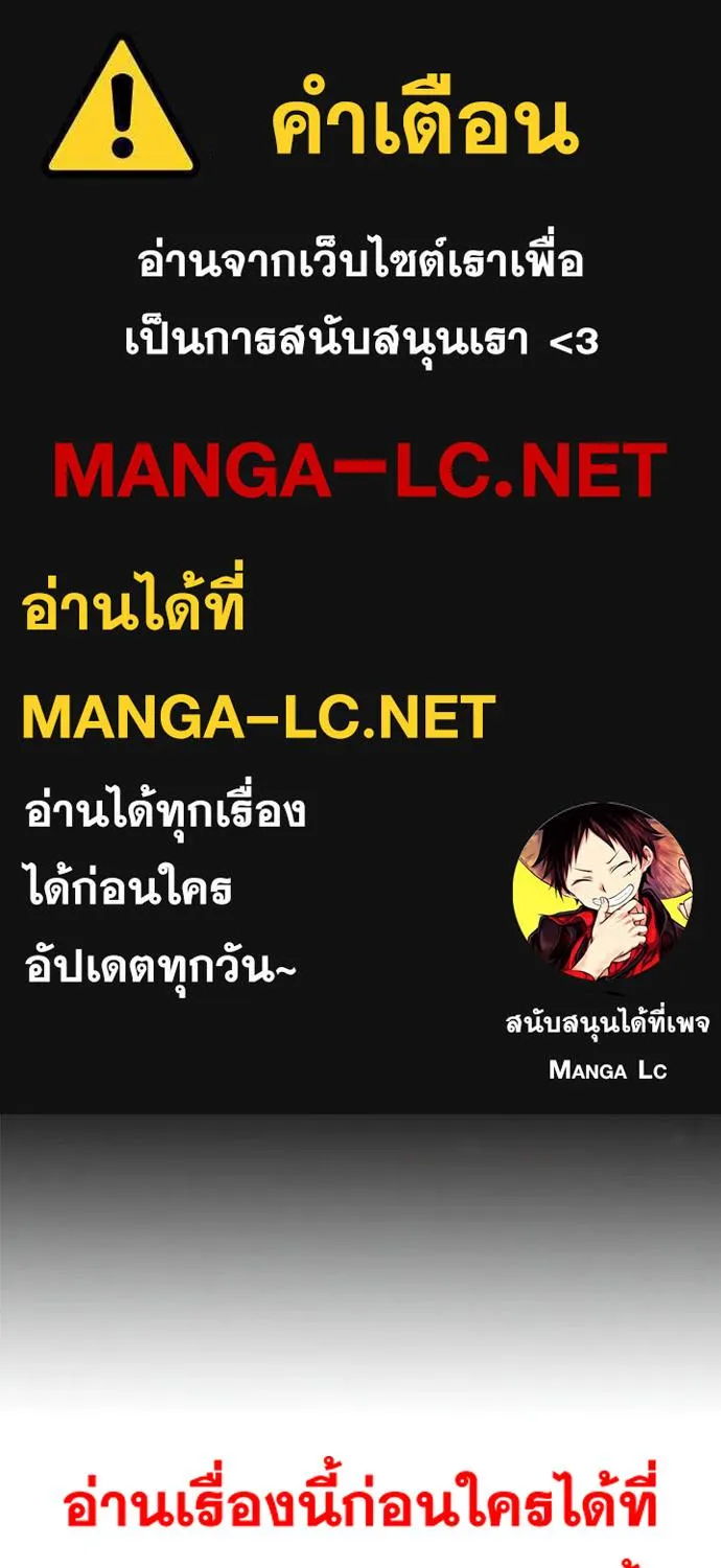 ChaiManga  Comic online