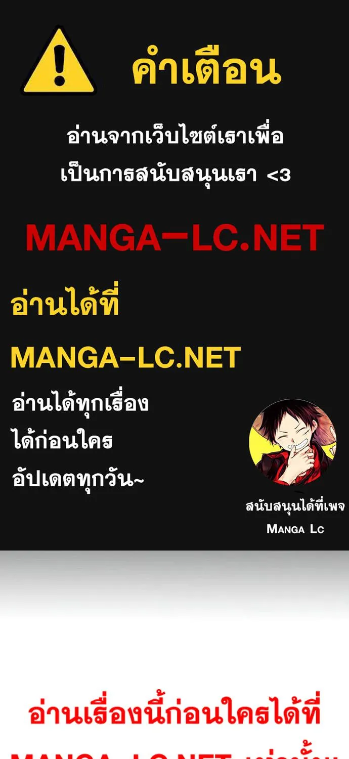 ChaiManga  Comic online