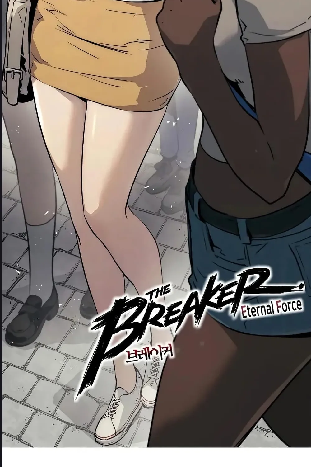 The Breaker 3: Eternal Force - หน้า 104