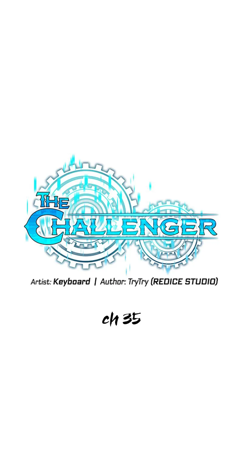 The Challenger - หน้า 18