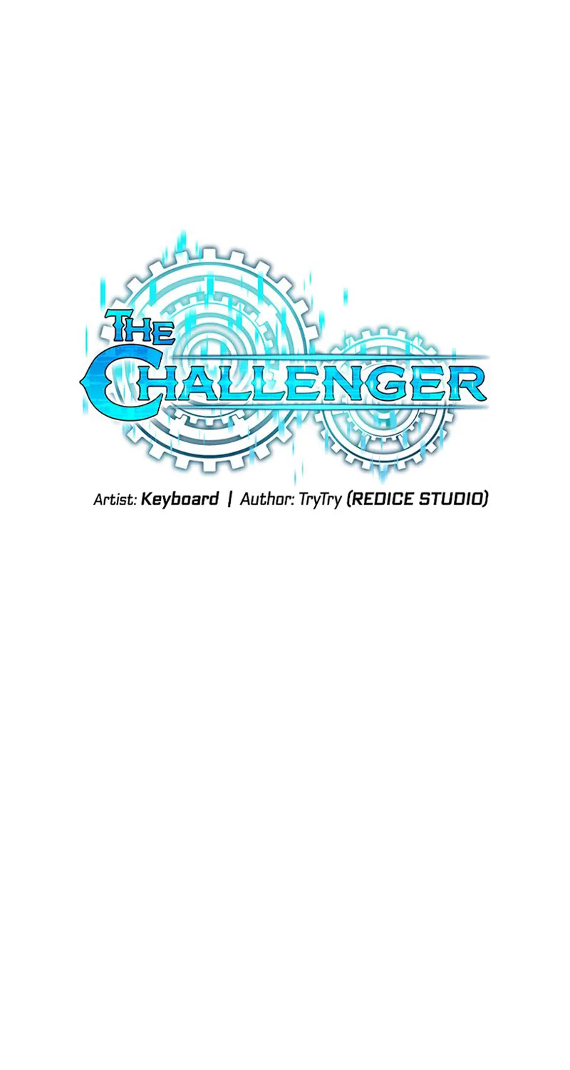 The Challenger - หน้า 37