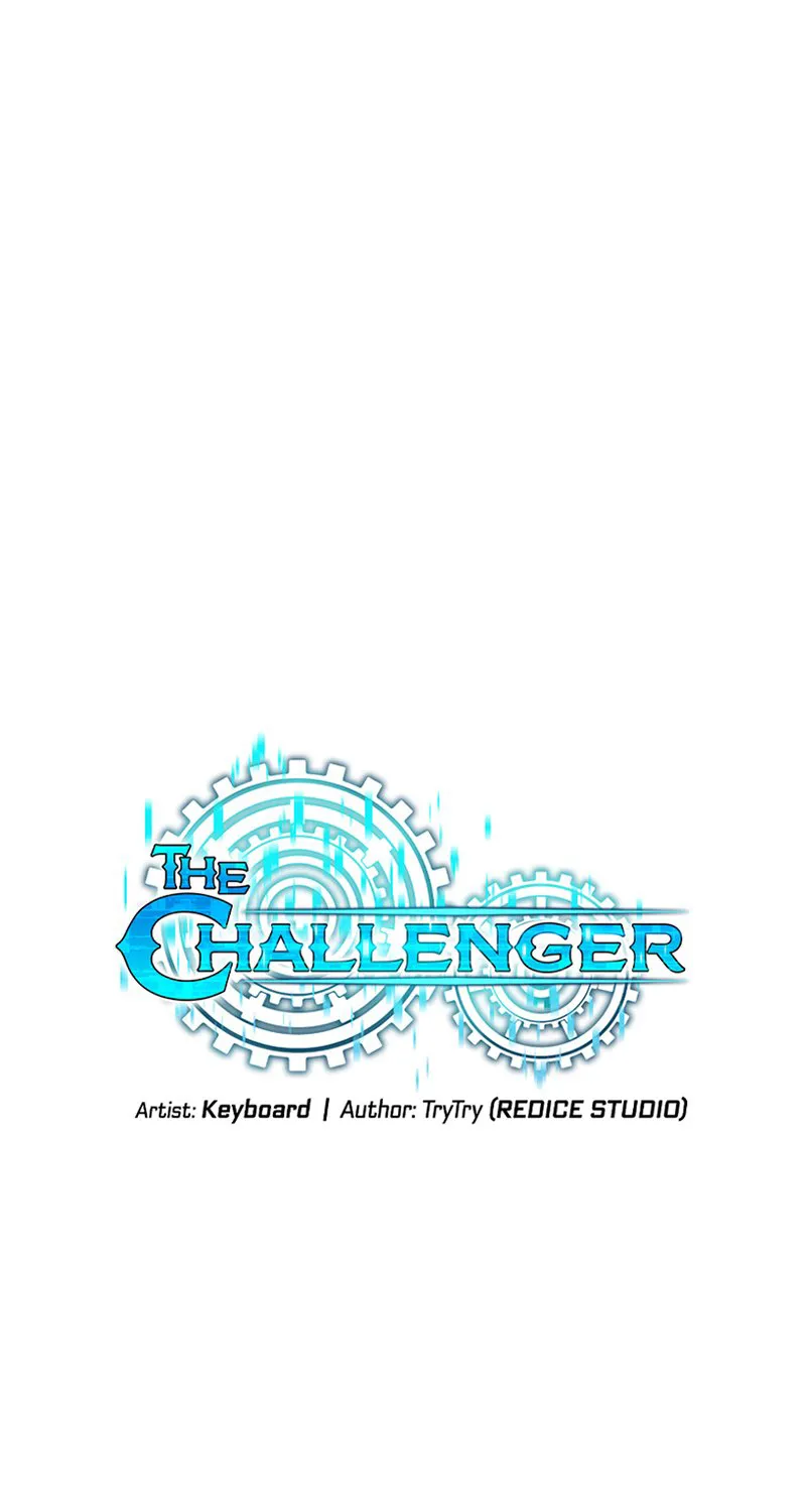 The Challenger - หน้า 19