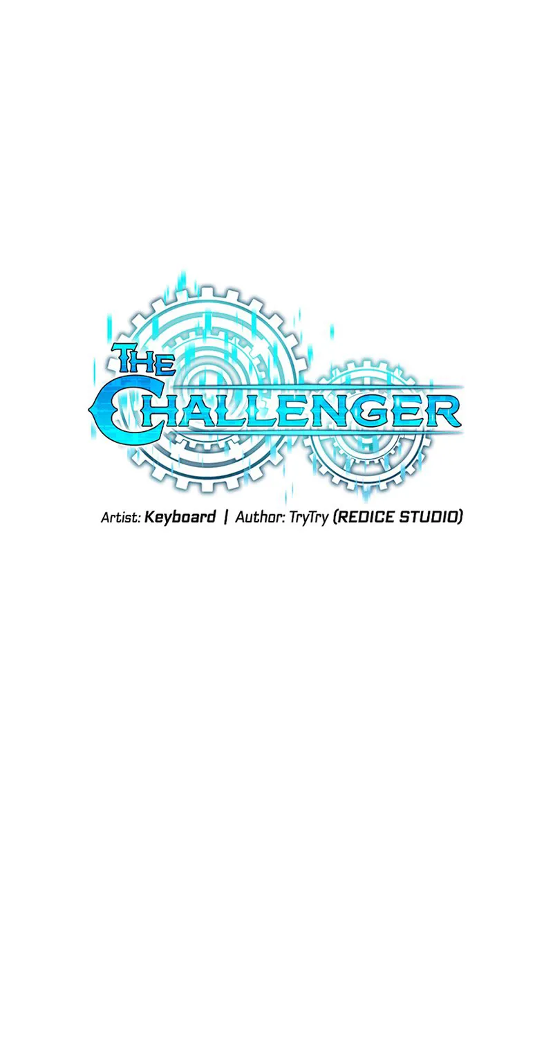 The Challenger - หน้า 35