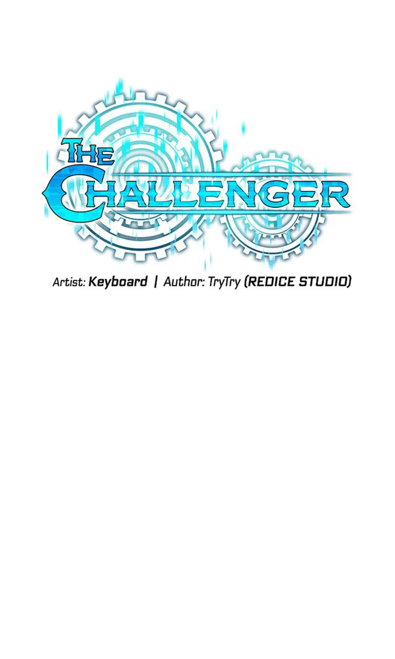 The Challenger - หน้า 27