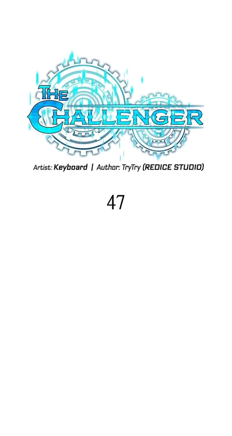 The Challenger - หน้า 34