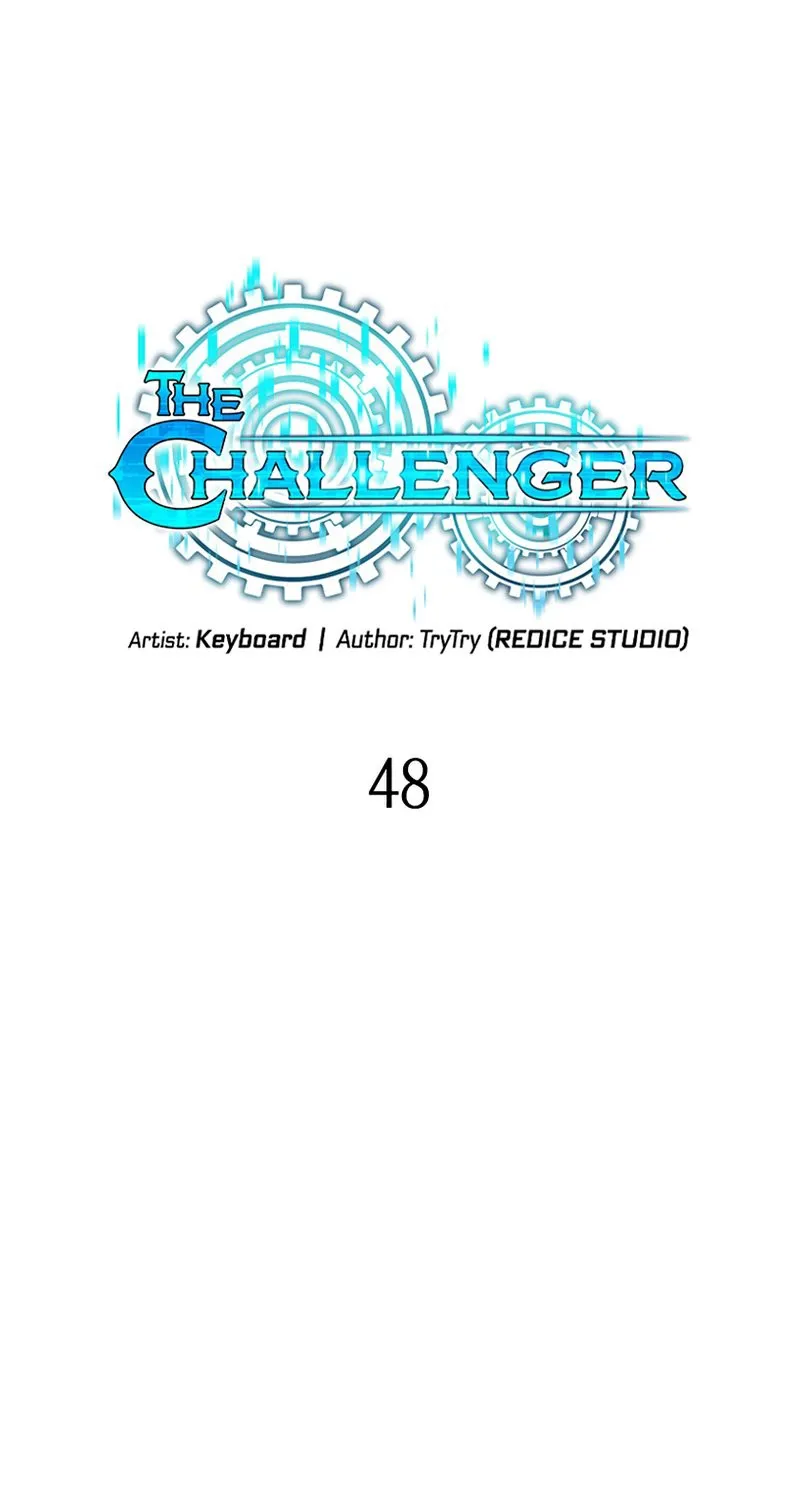 The Challenger - หน้า 18