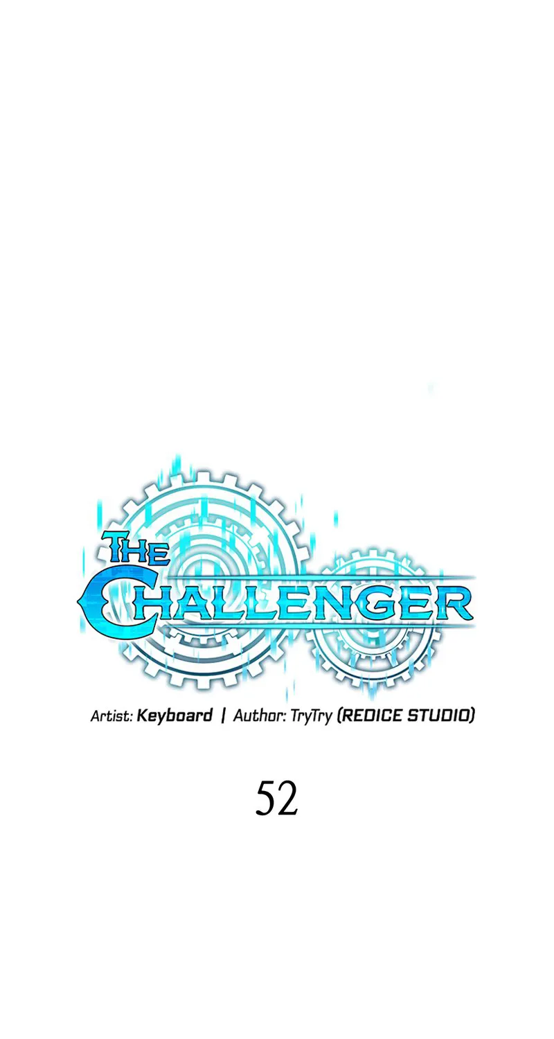 The Challenger - หน้า 81