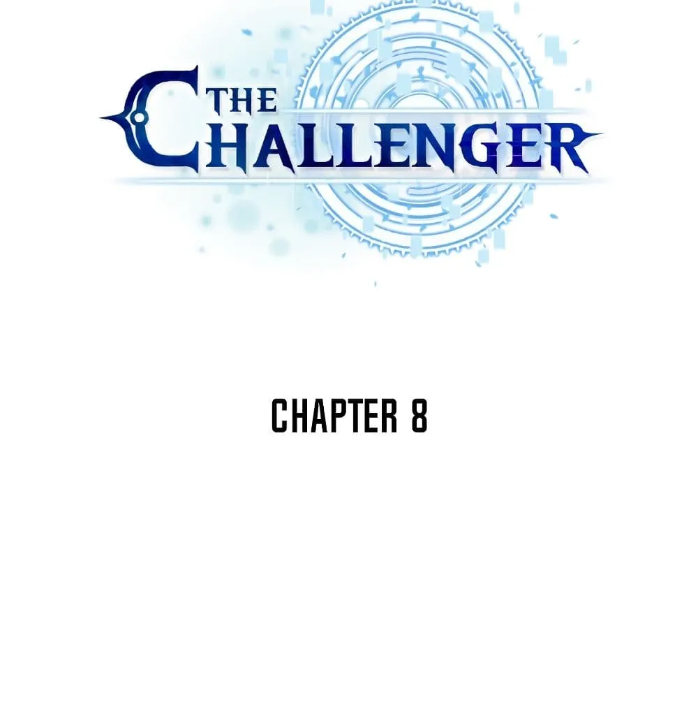 The Challenger - หน้า 21