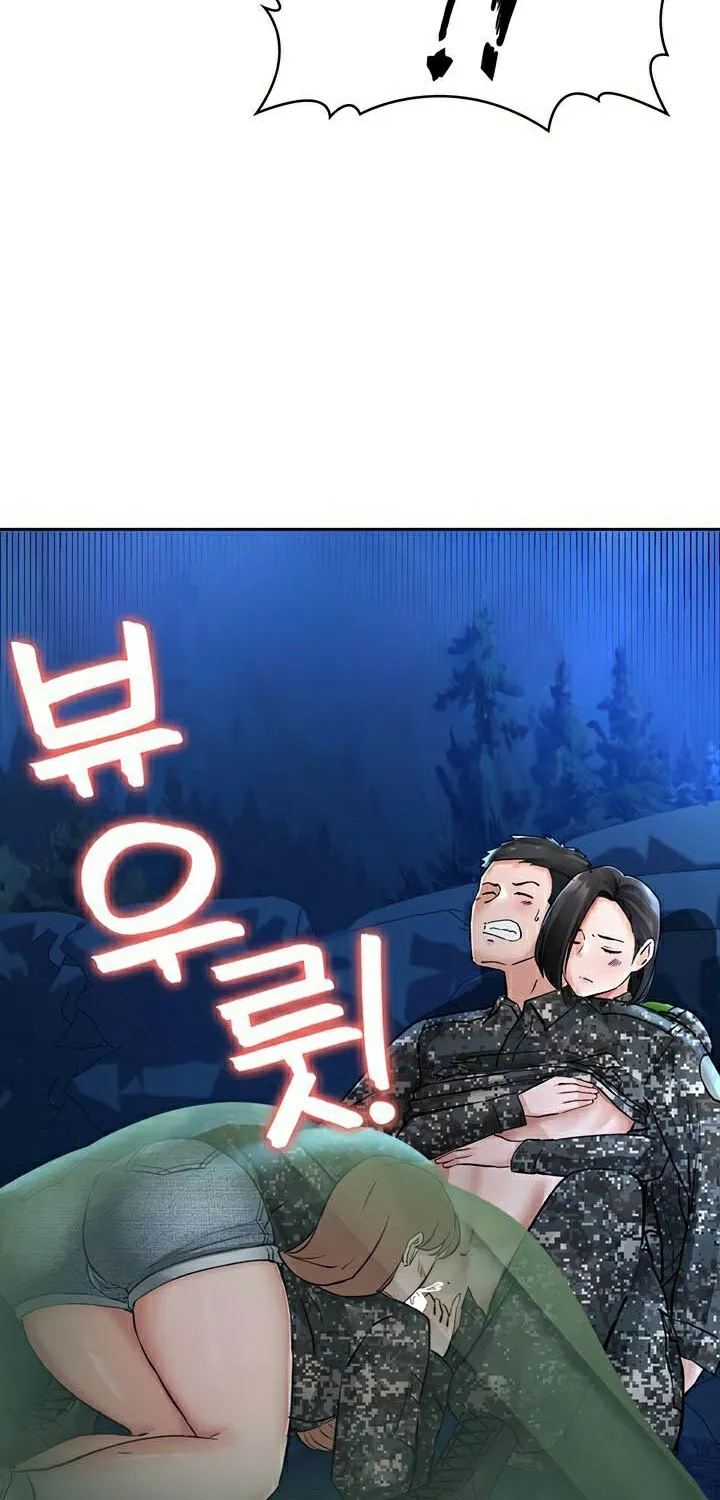 The Commander’s Daughter - หน้า 49