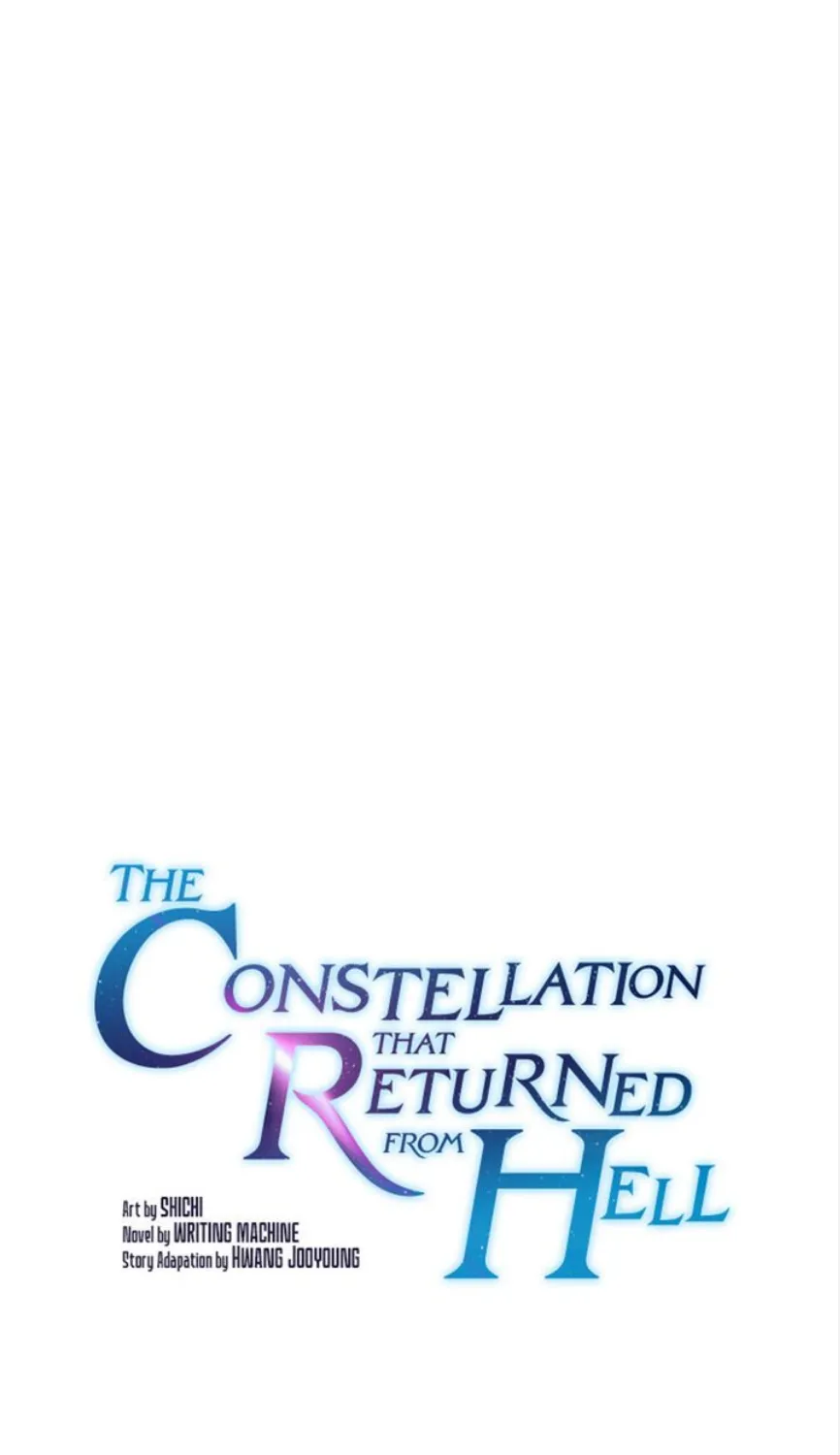 The Constellation - หน้า 25